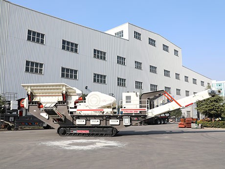 移動(dòng)破石機(jī)多少錢一臺(tái)？哪個(gè)廠家的價(jià)格實(shí)惠？