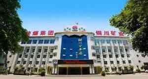 山東凡德，黃泥灌漿系統(tǒng)，制濾漿一體機設(shè)備