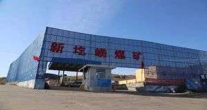 山東凡德，黃泥灌漿系統(tǒng)，制濾漿一體機設(shè)備