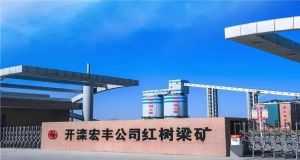 山東凡德，黃泥灌漿系統(tǒng)，制濾漿一體機設(shè)備