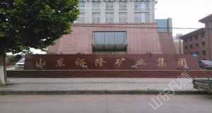 山東凡德，黃泥灌漿系統(tǒng)，制濾漿一體機設(shè)備