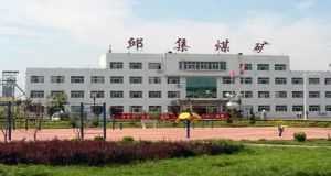 山東凡德，黃泥灌漿系統(tǒng)，制濾漿一體機(jī)設(shè)備