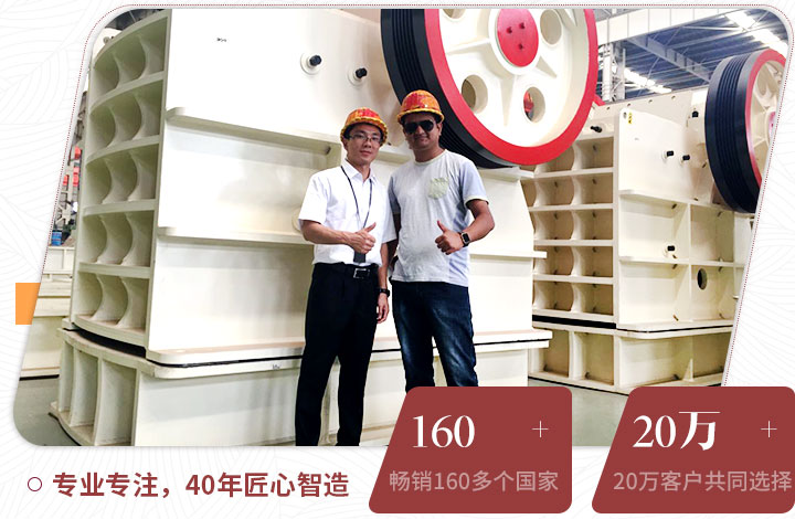 用戶來廠考察，并現(xiàn)場獲取報價
