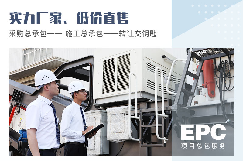 實力廠家，低價直售