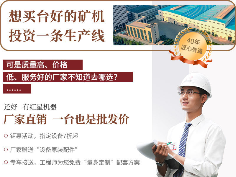 廠家直銷，歡迎參觀