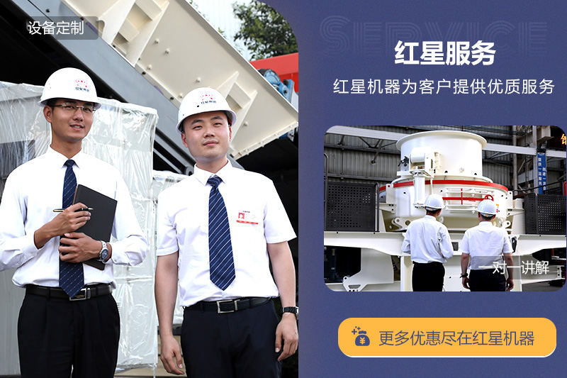 全程扶持建廠，更多用戶選擇一鍵式總包