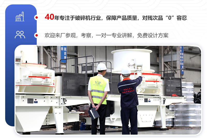 廠家直銷，件件都是精品