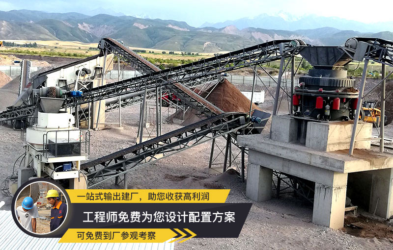 VSI制砂機 稀油潤滑、性價比高
